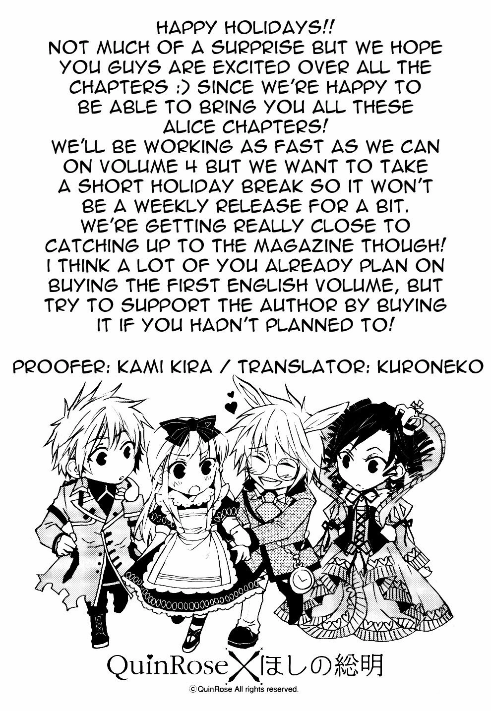 Heart no Kuni no Alice Chapter 16 1